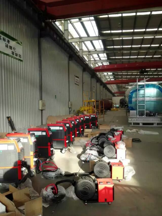 Megmeet Machine Delivery