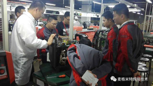 Megmeet Welding Technology electrical and after-sales training