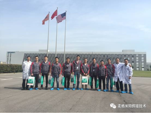 Megmeet Welding Technology electrical and after-sales training