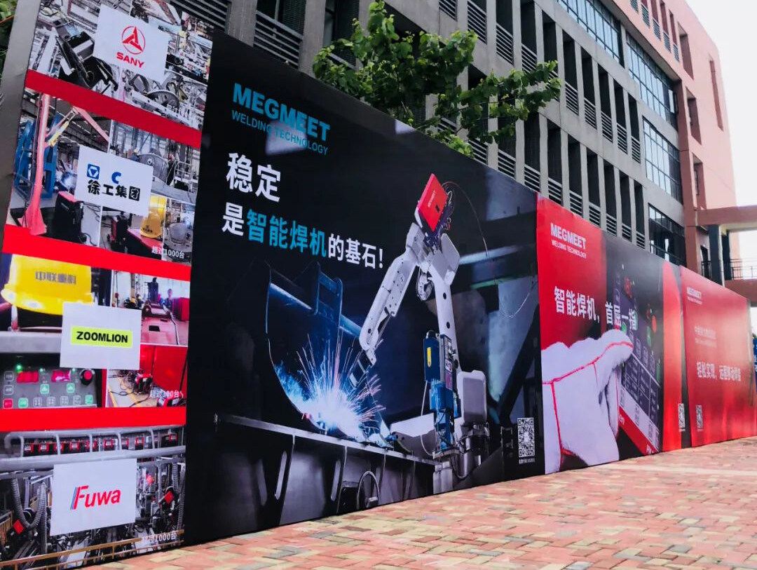 粤澳两地选手角逐2020年“格力杯”工业机器人焊接竞赛 