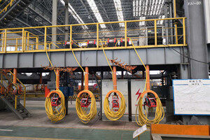 MEGMEET Steel Construction welding solutions_CM500C