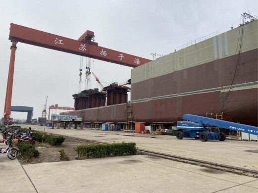 Jiangsu Yangzijiang Shipbuilding Group Ltd.