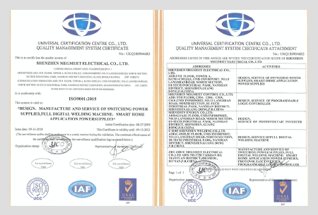 ISO 9001 2015.png
