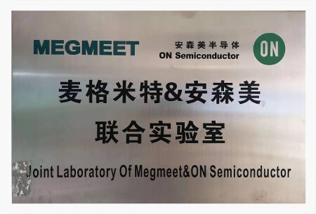 Joint Lab of MEGMEET & ON Semiconductor.jpg