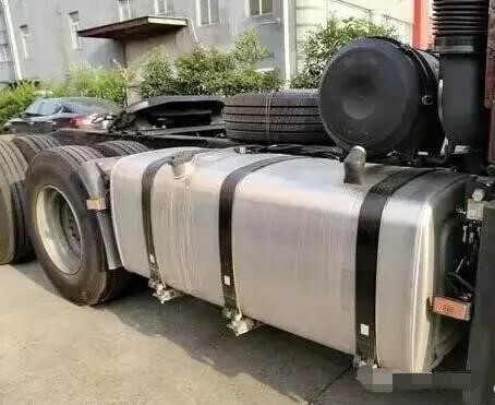 Aluminum Alloy Oil Tank