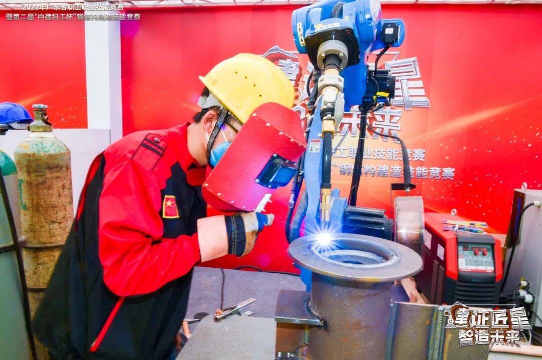 广东省职工职业技能竞赛盛大举行 
