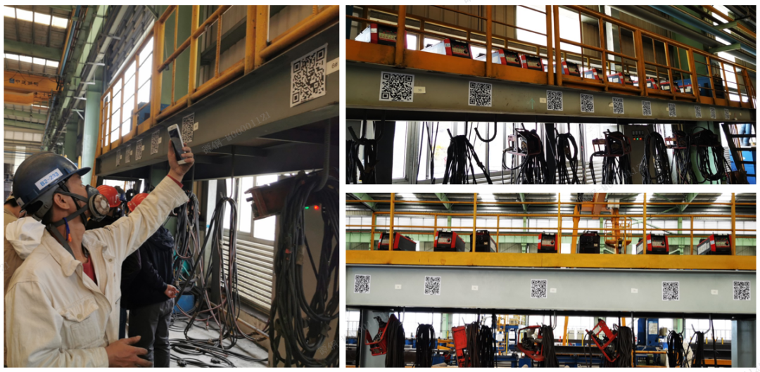 welding task assignment and management.png