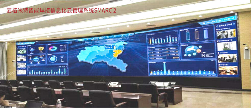 SMARC Welding IoT system
