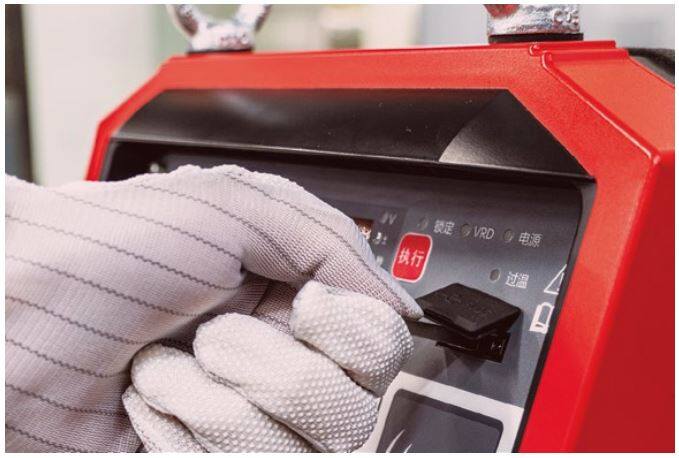 MetaTIG ACDC welding machines U-Disk Interface