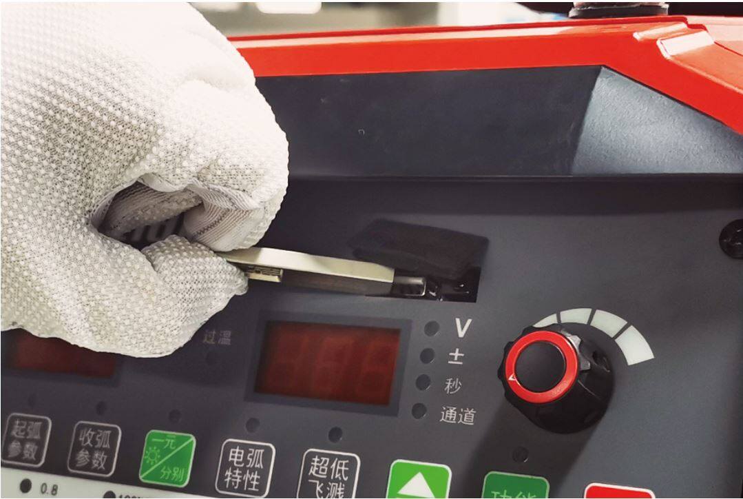 U-disk Interface - Dex2 L Series MIG Welder