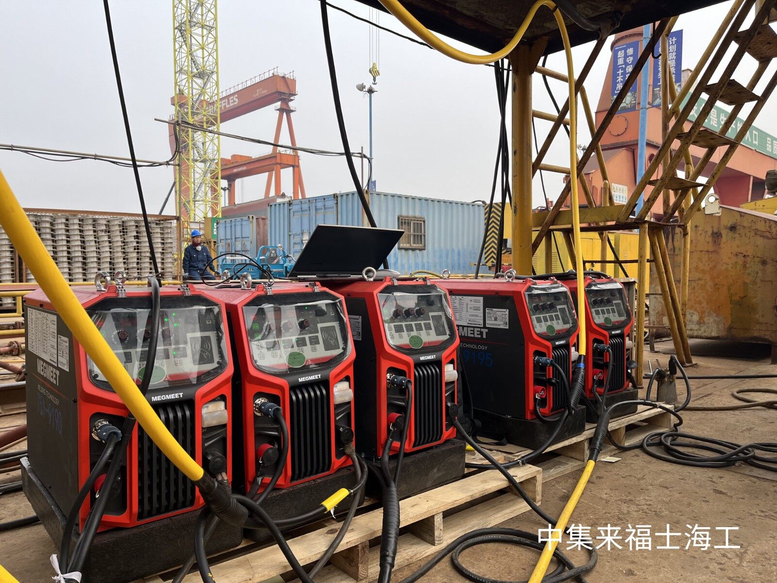 CIMC RAFFLES on-site welding picture