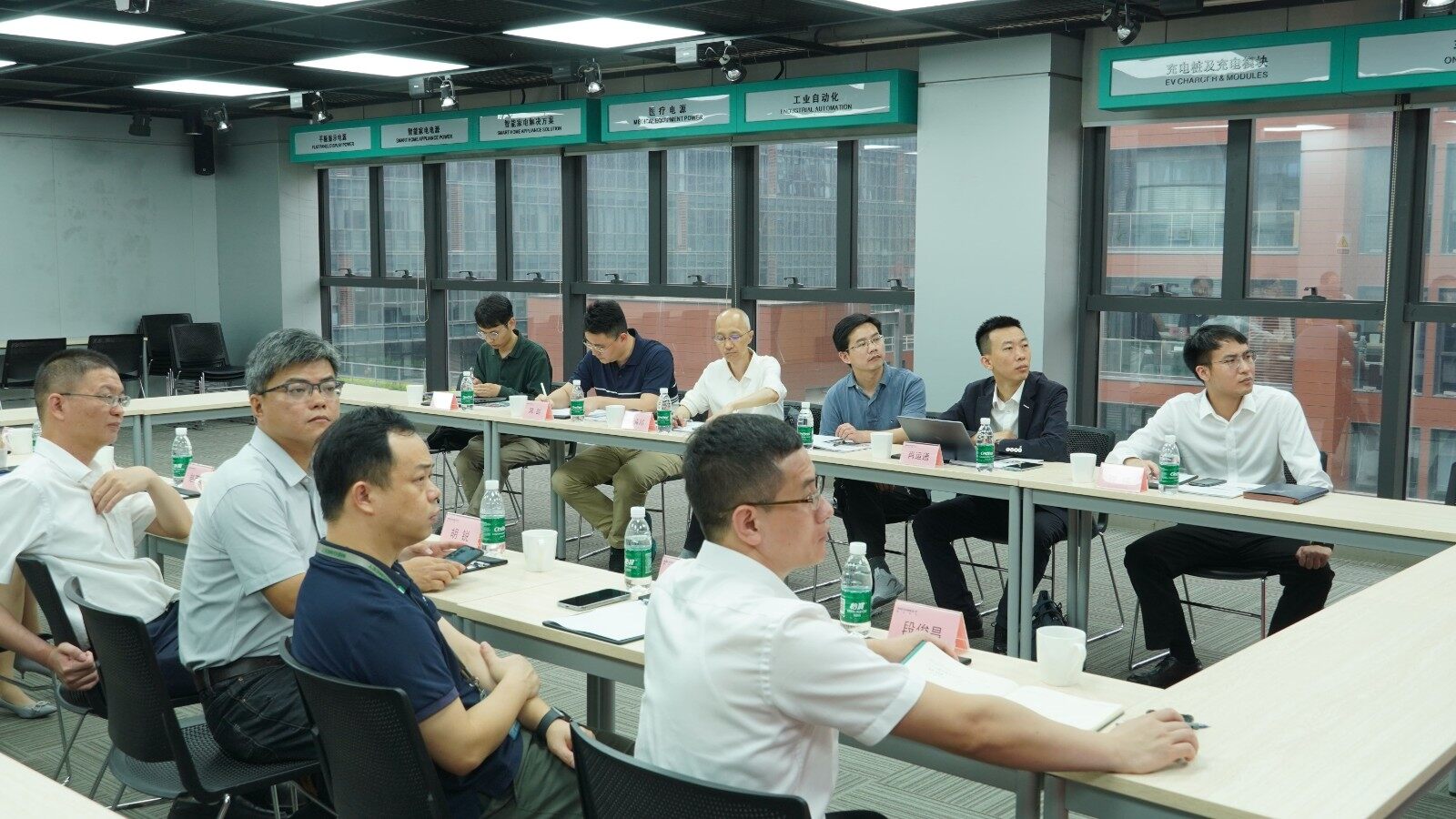 中建钢构与麦格米特洽谈会.jpg