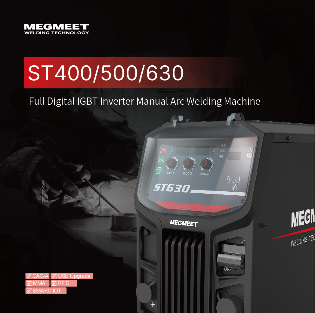 Megmeet ST Full Digital IGBT Inverter Manual Arc Welding Machine.png
