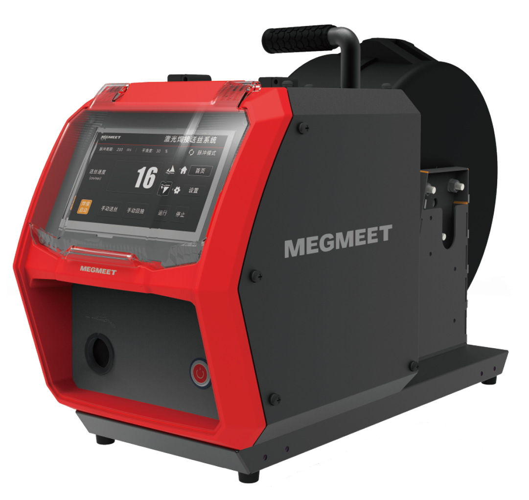 Industrial-grade Laser Welding Wire Feeder - LUX Series Air-Cooled Laser Industrial-grade Laser Welding Wire Feeder - LUX Series Air-Cooled Laser