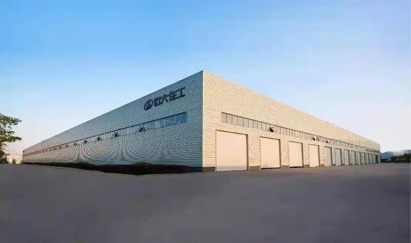 远大住工.jpg