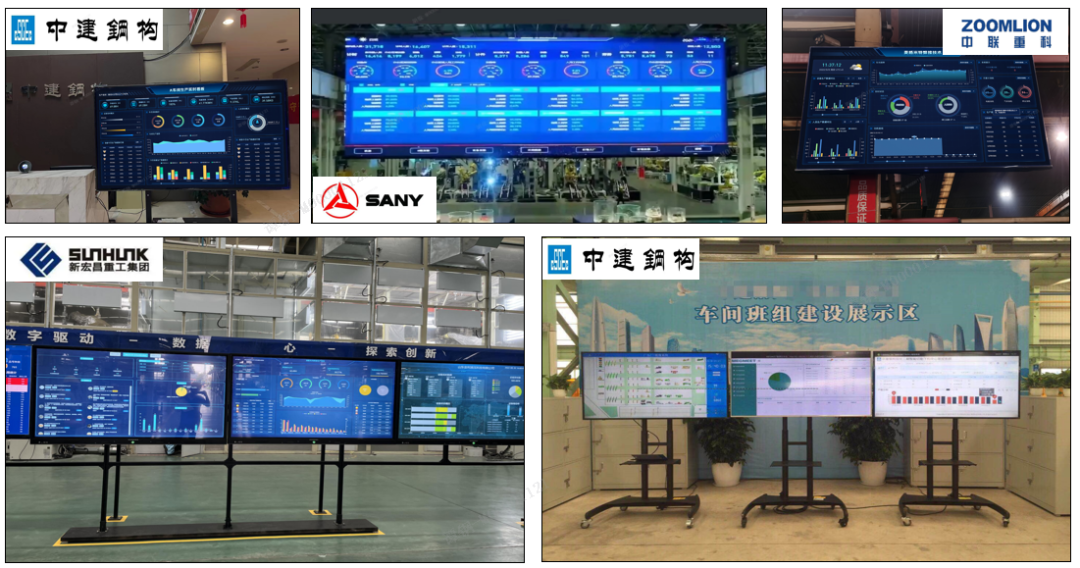 麦格米特SMARC焊接信息化管理系统应用实例.png